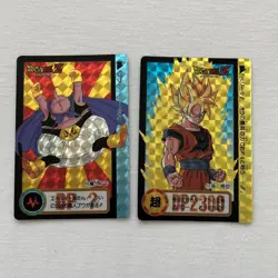 Dragon Ball Z Goku No.117 Majin Buu No.124 Rare Individual Card Condition - Image 1