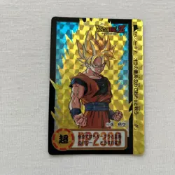 Dragon Ball Z Goku No.117 Majin Buu No.124 Rare Individual Card Condition - Image 2