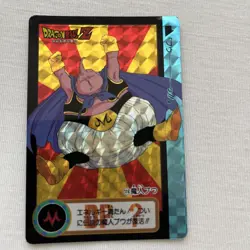 Dragon Ball Z Goku No.117 Majin Buu No.124 Rare Individual Card Condition - Image 3