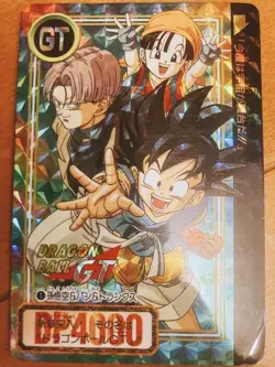 Dragon Ball GT Trading Card No 1 Very Good Condition Single Card - Image 1