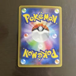 Pokemon Zekrom Card Holo 120 HP Phantom Storm Lightning Minor - Image 2