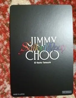 Sailor Moon Mars Jimmy Choo Collector Card Normal Used - Image 2
