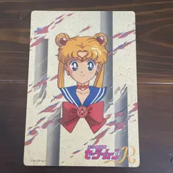 Sailor Moon R Jumbo Card Anime Illustration Rare Vintage Condition - Image 1