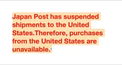 MTG  Rhonas the Indomitable  - J22 / 719 - - Image 2