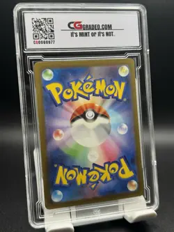 CG GM 10 2024 POKEMON JAPANESE #086/071 WALKING WAKE eX WILD FORCE eX SV5K - Image 2
