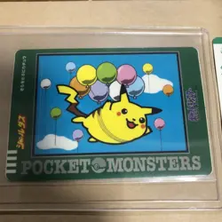 Pokemon Flying Pikachu Seal Dust 1st Edition Good Condition Individual - Image 1