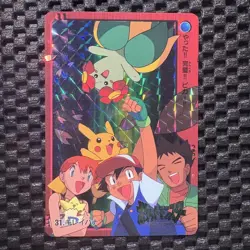 Pokemon Kireihana Carddass Anime Collection Rare Vintage Card Condition - Image 1