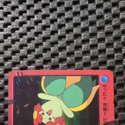 Pokemon Kireihana Carddass Anime Collection Rare Vintage Card Condition - Image 2