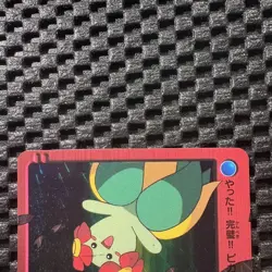 Pokemon Kireihana Carddass Anime Collection Rare Vintage Card Condition - Image 3