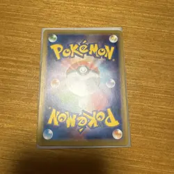 Pokemon Imakunis Doduo HP50 Trading Card 102/087 Individual Card - Image 2