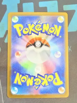 Pokemon Mega Charizard Xex SR Special Rare Individual Card - Image 2