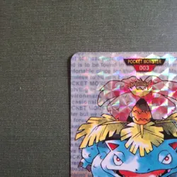 Pokemon Venusaur 003 Holo Japanese Monster Collection - Image 2