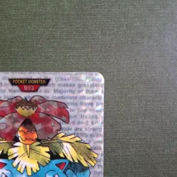 Pokemon Venusaur 003 Holo Japanese Monster Collection - Image 3