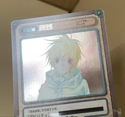 YuGiOh SR Sawamura Shiro C0003SR Spiral Alive Trading - Image 2