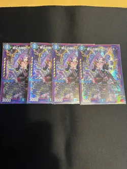 YuGiOh End of Time Zamyuto Trading Card God Art Play - Image 1