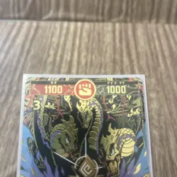 YuGiOh Orochi Extreme Misfortune Trading Card Play Condition - Image 2