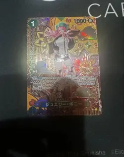 YuGiOh Jewelry Bonnie SP ST21004 Special Art Parallel Play - Image 1