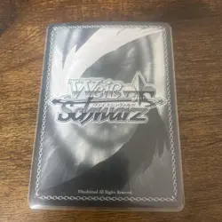 Choose Your Card YuGiOh Airi SP Holo Limited Edition Trading - Image 2