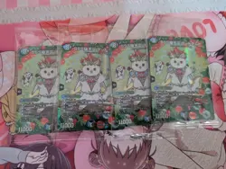 YuGiOh Dead Dandude SSS Class Catastrophe Holo Individual Card - Image 1