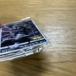 YuGiOh Armored Mewtwo Trading Card Ultra Rare N234 From - Image 3