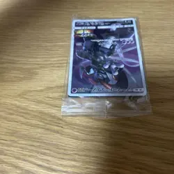 YuGiOh Armored Mewtwo Trading Card Ultra Rare N234 From - Image 4