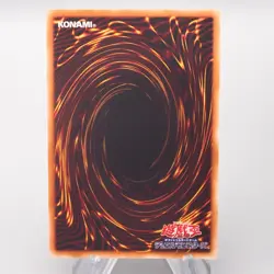 Yu-Gi-Oh yugioh Honest LODT-JP001 Ultimate Rare 2008 NM-EX Japanese s196 - Image 2