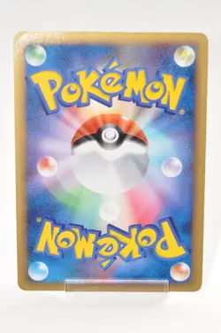 Pokemon card TCG Mewtwo LV.X 006/012 Holo PtM Collection Packs 2009 Japanese - Image 4