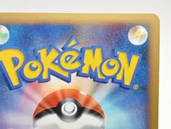 Pokemon card TCG Mewtwo LV.X 006/012 Holo PtM Collection Packs 2009 Japanese - Image 5