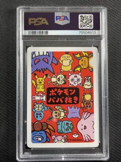 Pokemon Card PSA 10 Gem Mt Jigglypuff Illustration Old Maid Jpn 2019 - Image 2