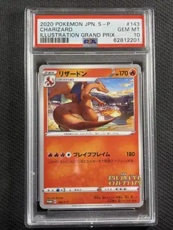 Pokemon Card PSA 10 Gem Mt Charizard Illustration Grand Prix Jpn 2020 143/S-P - Image 1