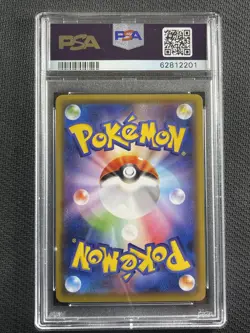 Pokemon Card PSA 10 Gem Mt Charizard Illustration Grand Prix Jpn 2020 143/S-P - Image 2