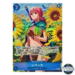 Rebecca SR Parallel OP10-058 BLOODLINE OF ROYALTY One Piece Card Japanese - Image 1