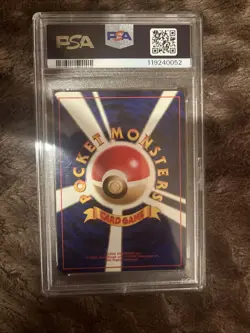 Hitmonchan Holo Rare Card Japanese Base Set, PSA 8 Pokemon Card - Image 3