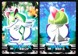 Kirlia 254 Ralts 259 Pokemon Zukan Card Carddass Japanese Nintendo From Japan - Image 1