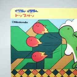 FIRE Yoshi Mario Super Mario Bros 4 world CARD 1992 Nintendo TopSun JAPAN - Image 2