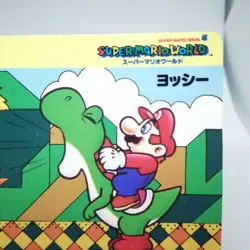 FIRE Yoshi Mario Super Mario Bros 4 world CARD 1992 Nintendo TopSun JAPAN - Image 3