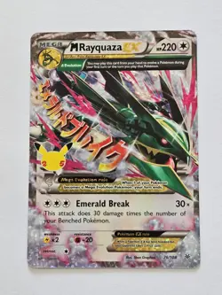 M Rayquaza EX 76/108 Celebrations 25th Classic Mega Pokemon Card - Near Mint - Image 1