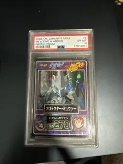 ⚡❄ 1998 Pokemon Japanese Meiji Promo Prism Mewtwo In Armor #4 PSA 8 Low POP 29 - Image 1