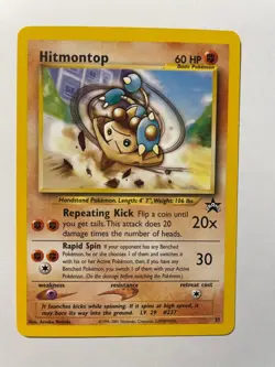 Pokemon Hitmontop BLACK STAR 37 - WOTC PROMO - POKEMON LEAGUE 2001 MINT - Image 1