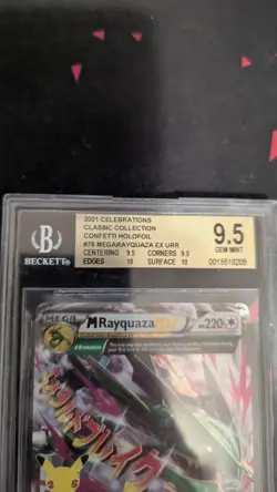 BGS 9.5 M RAYQUAZA EX 76/108 CELEBRATIONS CLASSIC COLLECTION POKEMON - Image 2