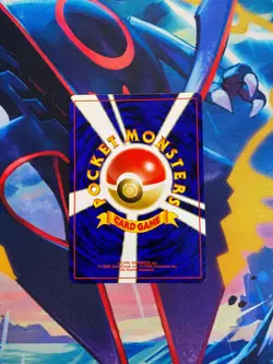 Togetic N1 - SWIRL - Gold, Silver, to a New World - Pokemon JAP - Image 3