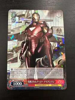 Iron Man - Marvel Disney100 Weiss Schwarz Pixar TCG Card Japanese - Image 1