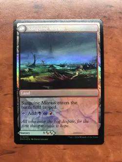 Bloodsoaked Insight / Sanguine Morass Foil MTG Magic Gathering Card NM Mint MH3 - Image 2