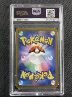 Pokemon Card PSA 10 Gem Mt Klawf Art Rare Sv1S Jpn Swsh 2023 088/078 - Image 2