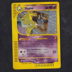 [GD] Pokemon HYPNO Aquapolis H12/H32 Holo Rare card E-reader set Italian GOOD - Image 1