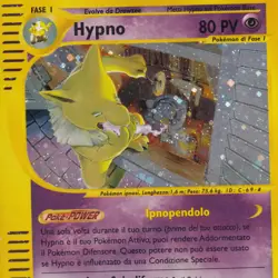 [GD] Pokemon HYPNO Aquapolis H12/H32 Holo Rare card E-reader set Italian GOOD - Image 3