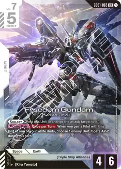 Freedom Gundam - GD01-065 LR - Newtype Rising - Gundam TCG Card Game - Image 1