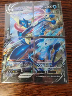 4 Card Set Greninja V-UNION 001-004/013 SP5 HOLO NM Pokemon Card - Image 1