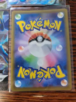 4 Card Set Greninja V-UNION 001-004/013 SP5 HOLO NM Pokemon Card - Image 2