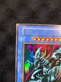 YuGiOh Card Zera the Mant & Zera Ritual Set PP2 Ultra No Ref Japanese #240730 - Image 5